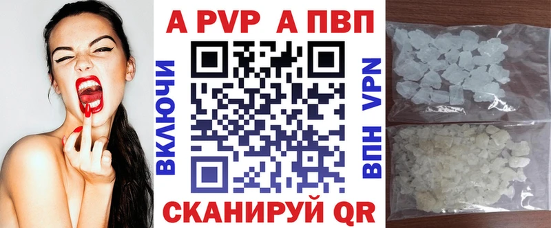 Alpha-PVP мука  Нефтекамск 