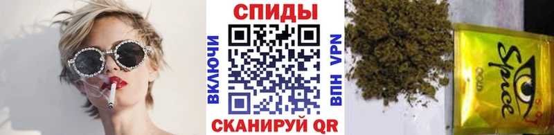 Бутират буратино Нефтекамск