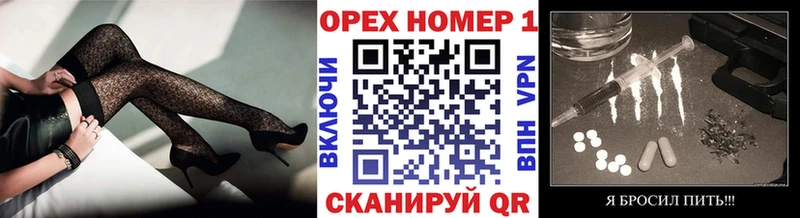 Cocaine 97% цена Нефтекамск