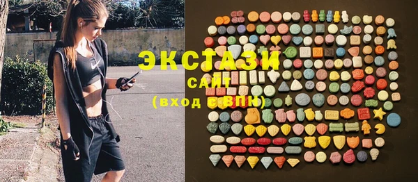 меф VHQ Каменногорск