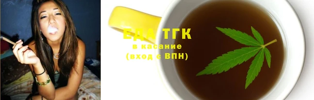 меф VHQ Каменногорск