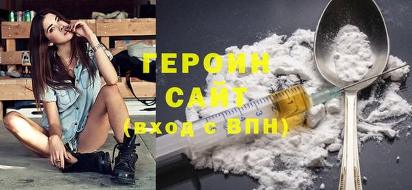 меф VHQ Каменногорск