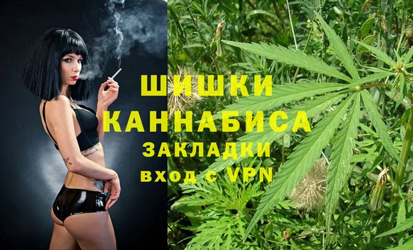 марки nbome Каменск-Шахтинский