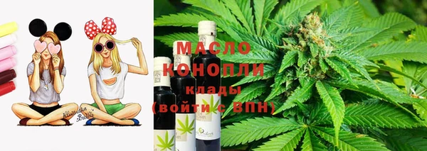 меф VHQ Каменногорск
