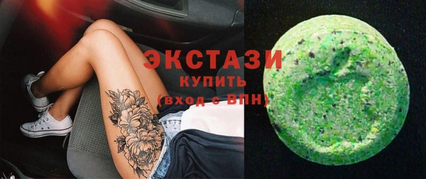 молекула духа Каменка